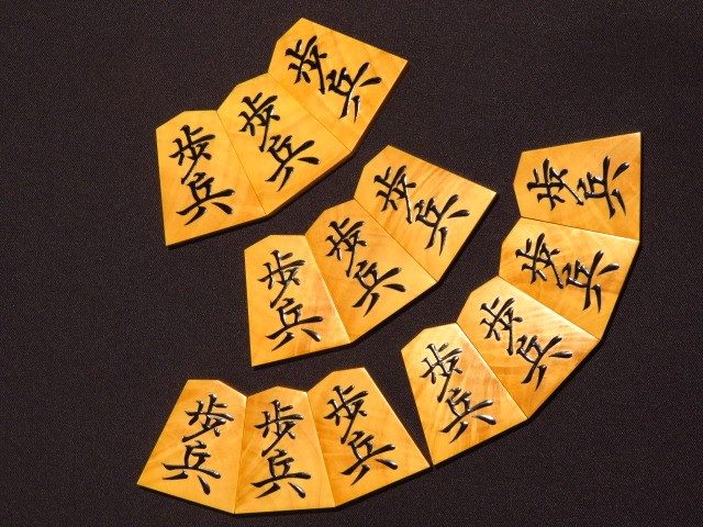 聡翔作三玉巻菱湖薩摩黄楊乱取杢盛上将棋駒 ヤフーオークション 
