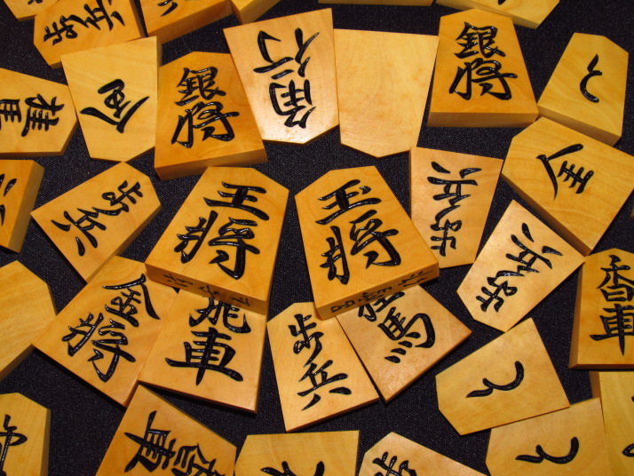 ヤフーオークション 出品代行 トウシン 呂雪作清安薩摩黄楊根杢彫将棋 