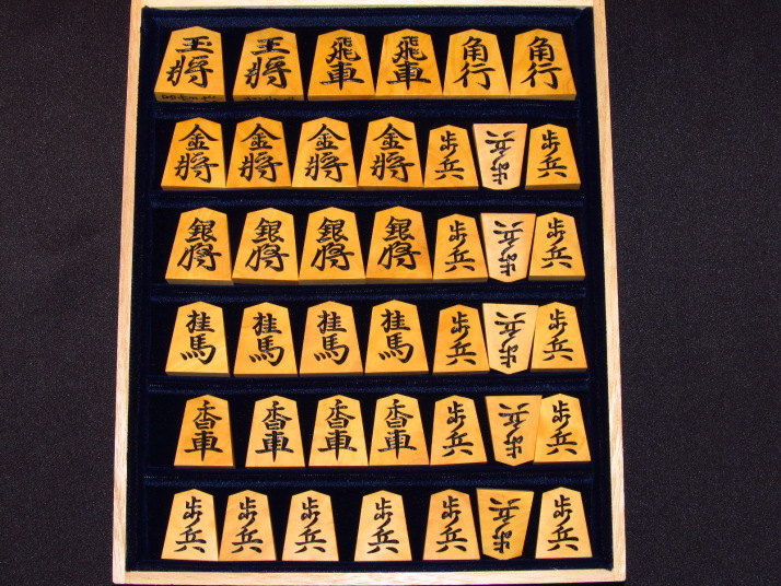 ヤフーオークション 出品代行 トウシン 呂雪作清安薩摩黄楊根杢彫将棋 