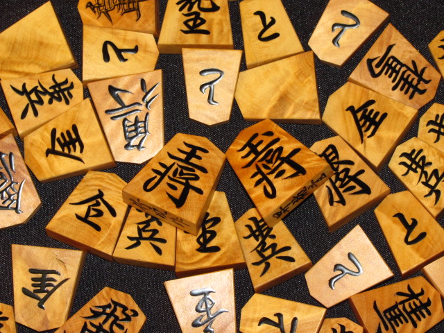 値下げしました。将棋 駒 年代物 「昇龍書」「竹風作」