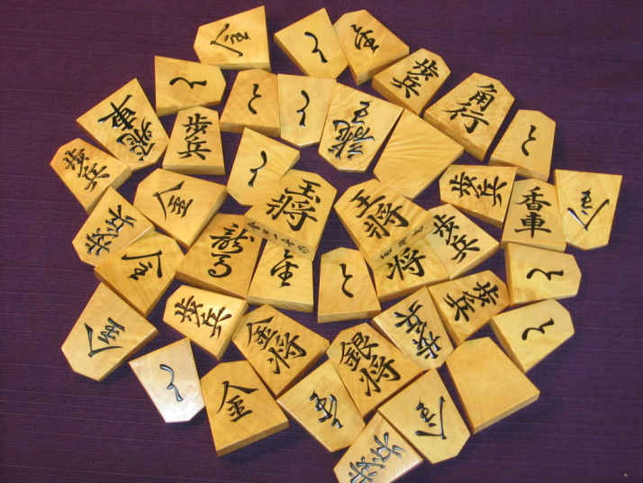 ヤフーオークション 出品代行 トウシン 會田一舟作菱湖書島黄楊赤根杢 