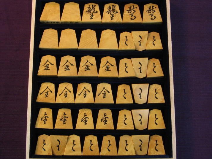 ヤフーオークション 出品代行 トウシン 會田一舟作菱湖書島黄楊赤根杢 