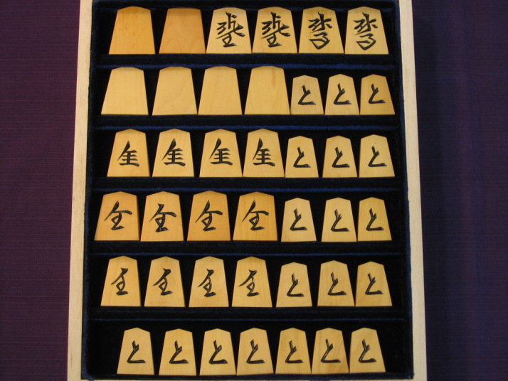 ヤフーオークション 出品代行 トウシン 八代目駒権作「香梅」薩摩黄楊 