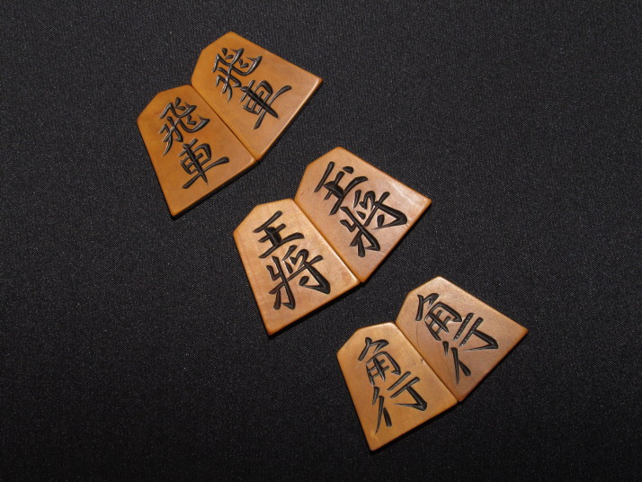 ヤフーオークション 出品代行 トウシン 初代天一作天童楷書薩摩黄楊彫 