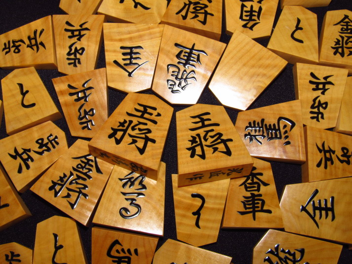 ヤフーオークション 出品代行 トウシン 光匠作安清島黄楊根杢盛上将棋 