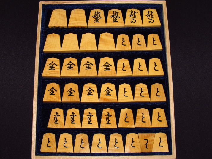 ヤフーオークション 出品代行 トウシン 光匠作安清島黄楊根杢盛上将棋 