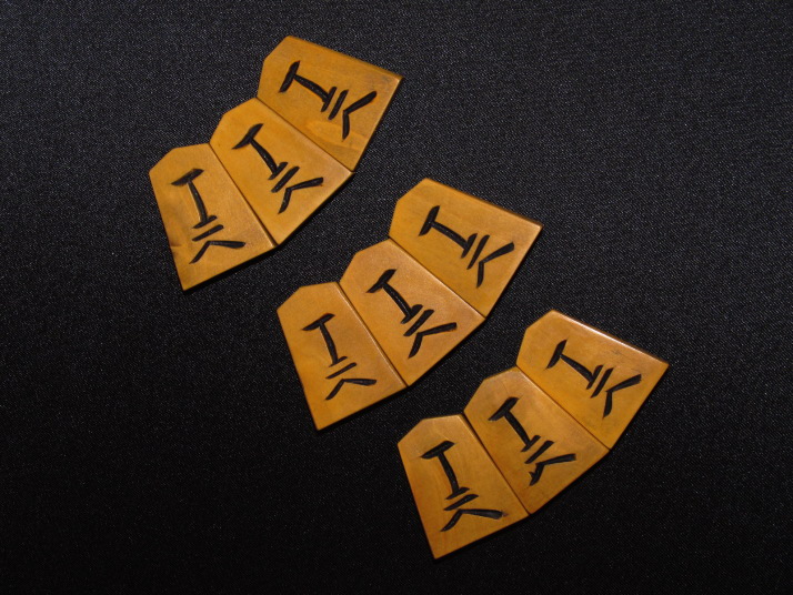 ヤフーオークション 出品代行 トウシン 八代目駒権作「雲龍」薩摩黄楊彫将棋駒 囲碁 将棋 将棋駒 八代目駒権作 雲龍 薩摩黄楊