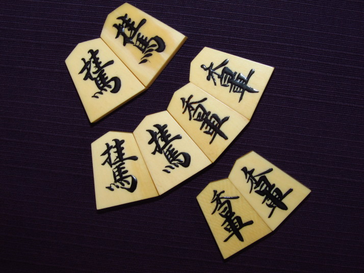 【流】本象牙彫刻 将棋駒 重量216g ZWA136 流本象牙彫刻 将棋駒 重量216g ZWA136