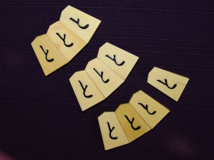 【流】本象牙彫刻 将棋駒 重量216g ZWA136 流本象牙彫刻 将棋駒 重量216g ZWA136