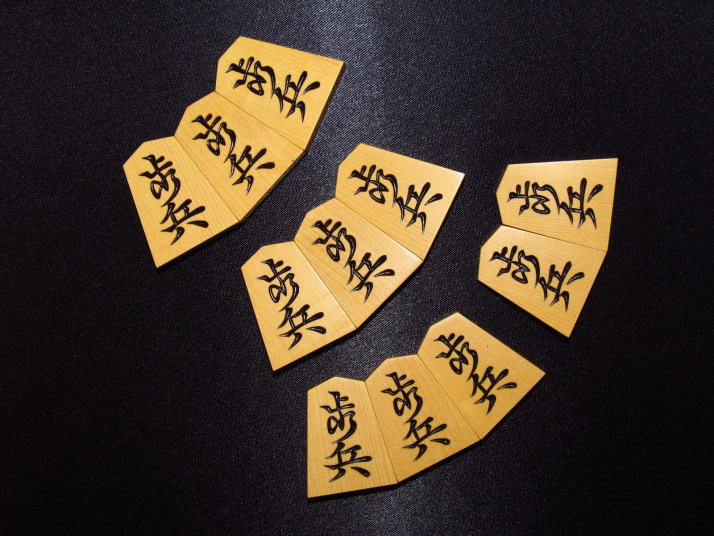 眉山作宗歩好島黄楊糸柾彫将棋駒 ヤフーオークション ヤフオク 出品 