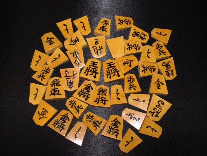 仙佳作錦旗島黄楊木口杢盛上将棋駒 ヤフーオークション ヤフオク 出品 