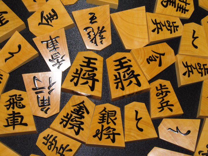 仙佳作錦旗島黄楊木口杢盛上将棋駒 ヤフーオークション ヤフオク 出品 