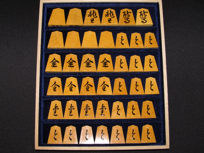 仙佳作錦旗島黄楊木口杢盛上将棋駒 ヤフーオークション ヤフオク 出品 