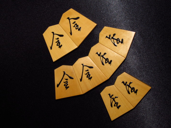 ヤフーオークション 出品代行 トウシン 小林（北水）作巻菱湖書島黄楊 