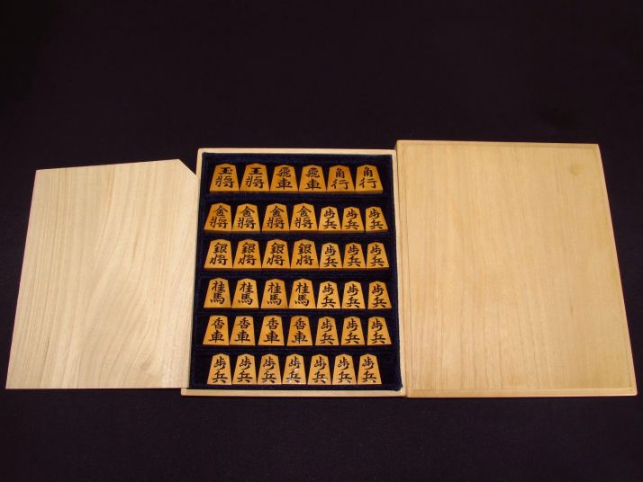 ヤフーオークション 出品代行 トウシン 宮松影水作錦旗島黄楊斑入柾盛 