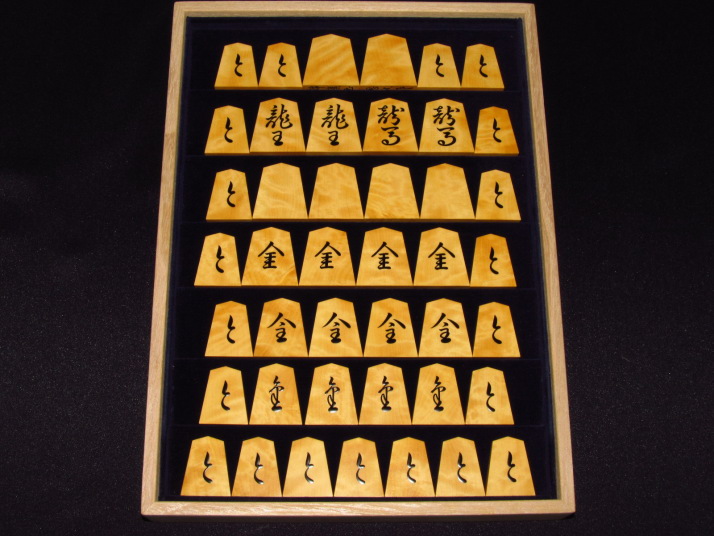 思眞作錦旗島黄楊銀目杢盛上将棋駒 ヤフーオークション ヤフオク 出品 