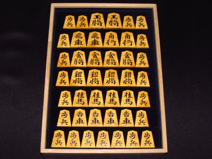 思眞作錦旗島黄楊銀目杢盛上将棋駒 ヤフーオークション ヤフオク 出品 