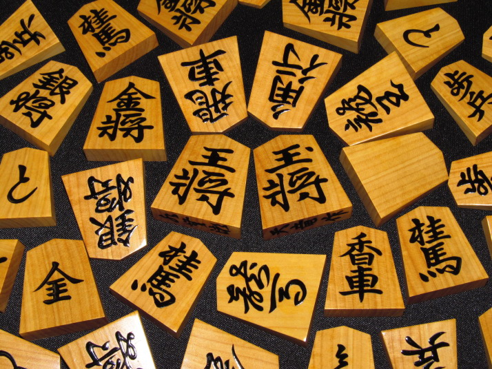 天竜作水無瀬島黄楊赤柾盛上将棋駒 ヤフーオークション ヤフオク 出品 