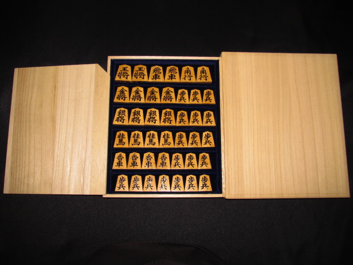 天竜作水無瀬島黄楊赤柾盛上将棋駒 ヤフーオークション ヤフオク 出品 