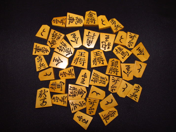 中村潜龍作錦旗島黄楊彫将棋駒 ヤフーオークション ヤフオク 出品代行 