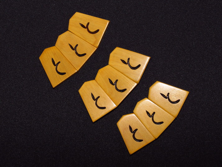 中村潜龍作錦旗島黄楊彫将棋駒 ヤフーオークション ヤフオク 出品代行 