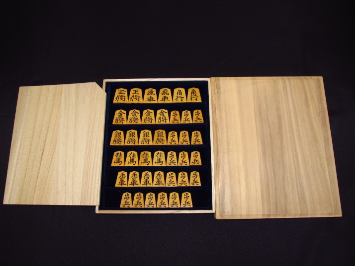 中村潜龍作錦旗島黄楊彫将棋駒 ヤフーオークション ヤフオク 出品代行 