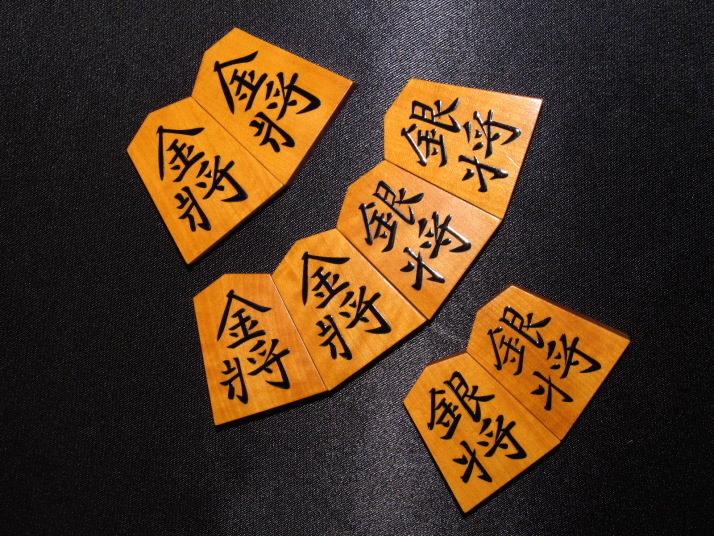 鷹山作海石島黄楊赤柾盛上将棋駒 ヤフーオークション ヤフオク 出品 