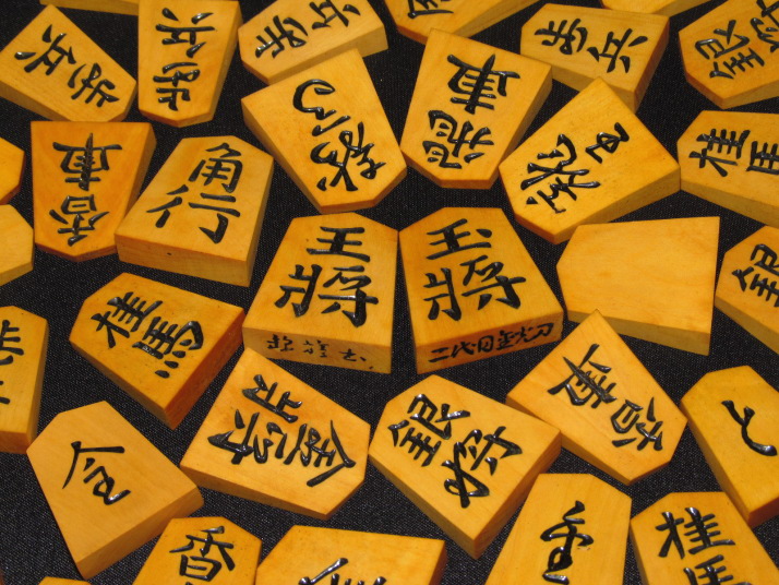 ☆二代目金光作 大和駒元祖名人三河金光翁「手彫御将棋駒」共箱☆黄楊 