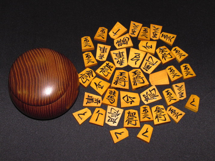 八代目駒権作「香梅」薩摩黄楊彫将棋駒 ヤフーオークション ヤフオク 