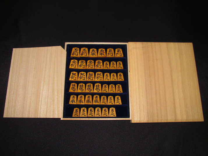 八代目駒権作「香梅」薩摩黄楊彫将棋駒 ヤフーオークション ヤフオク 