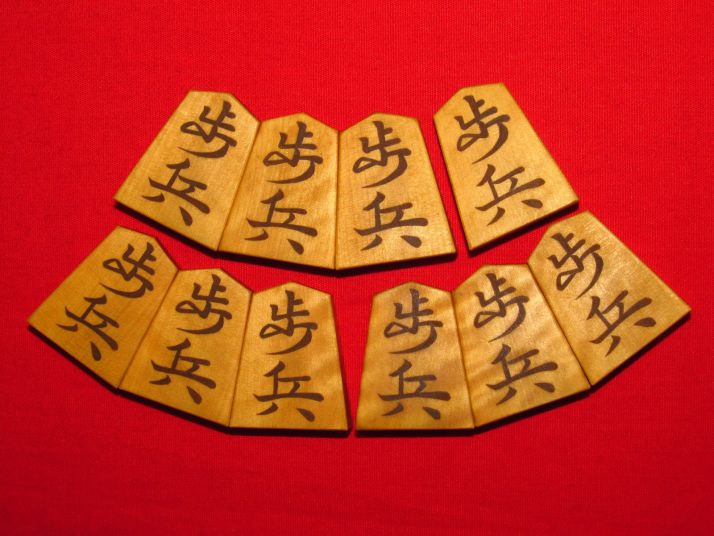 木村文俊作錦旗島黄楊銀目彫埋将棋駒 ヤフーオークション ヤフオク 