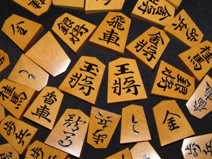 金井静山作錦旗島黄楊斑入混盛上将棋駒 ヤフーオークション ヤフオク 