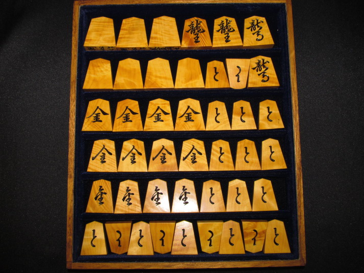 剣心作巻菱湖島黄楊根杢彫将棋駒 ヤフーオークション ヤフオク 出品 