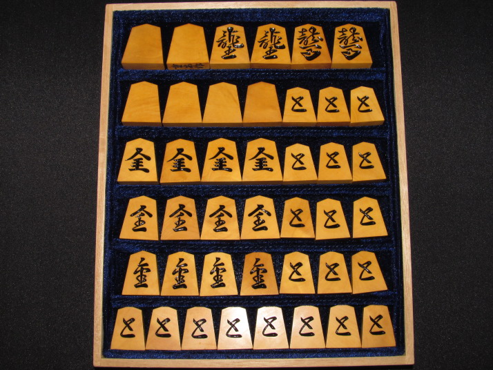 重安作蜀紅薩摩黄楊根杢彫将棋駒 ヤフーオークション ヤフオク 出品 