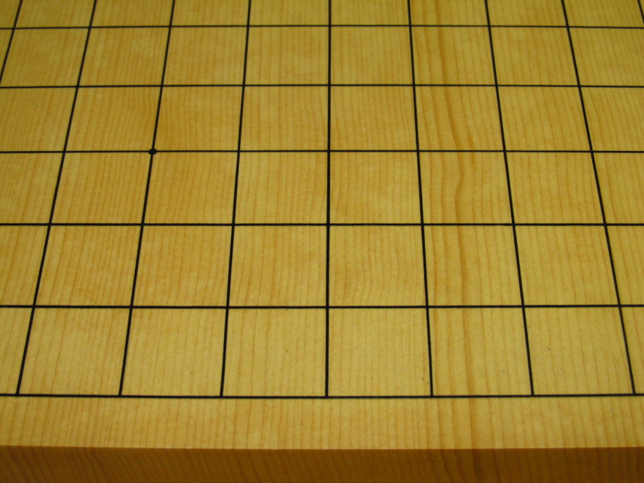 日本産本榧板目（追柾）五寸七分碁盤 ヤフーオークション ヤフオク 出品代行 トウシン 囲碁 将棋