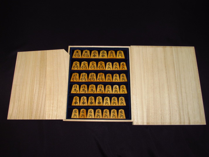 清秋作水無瀬形島黄楊赤系糸柾彫埋将棋駒 ヤフーオークション ヤフオク 
