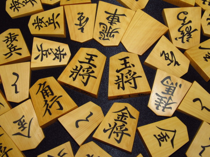 歩一(淘水)作菱湖島黄楊斑入柾目彫埋将棋駒 ヤフーオークション 