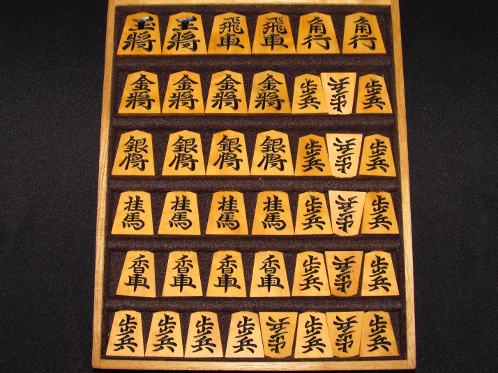 桂山作竜司島黄楊根柾彫将棋駒 ヤフーオークション ヤフオク 出品代行 