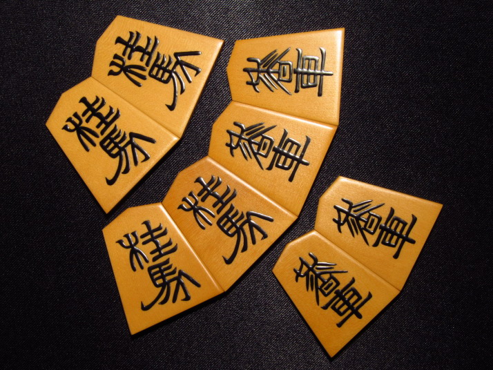 将棋駒木地 本ツゲ 柾目 驚きの破格値，新作登場 将棋駒木地 本ツゲ 柾目①