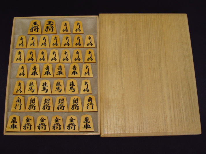 納得できる割引 再び「名駒大鑑」 - 熊澤良尊の将棋駒三昧 趣味 名駒大鑑