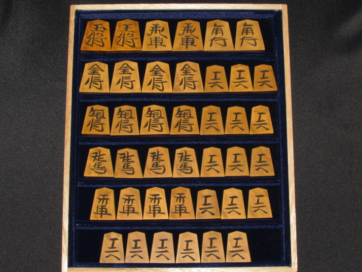 Amazon | 仙佳作 シャム黄楊 将棋駒 一字彫 バラ駒×1個 (銀将) | 将棋 | おもちゃ 130 将棋の駒、仙桂作　将棋