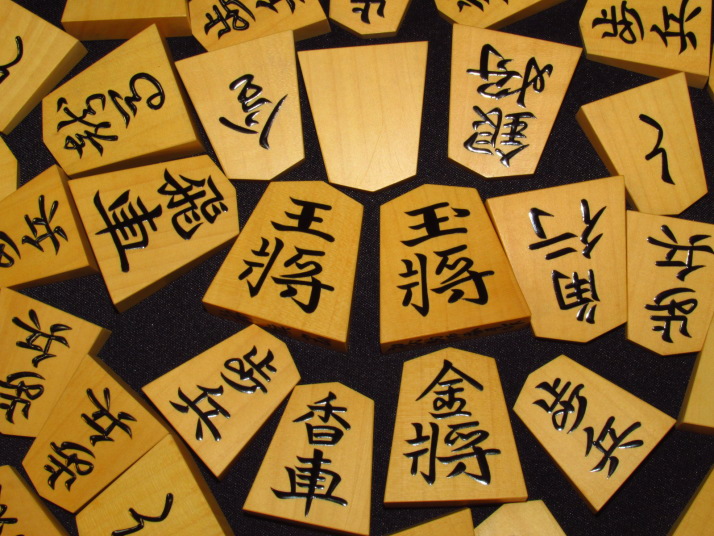 初代駒師香月作錦旗薩摩黄楊柾目盛上将棋駒 ヤフーオークション 