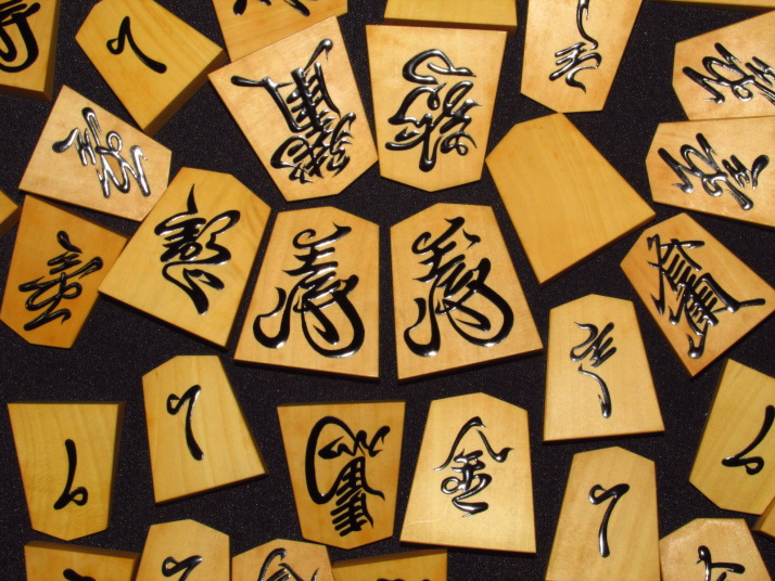 作 極上彫本黄楊駒 草書 超ポイントアップ祭