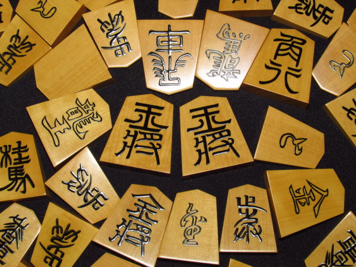 将棋駒木地 本ツゲ 柾目 驚きの破格値，新作登場 将棋駒木地 本ツゲ 柾目①