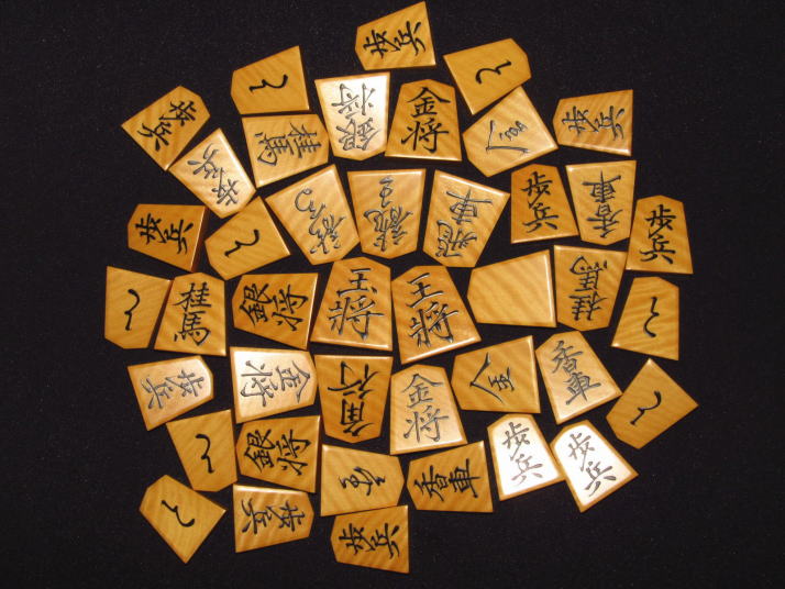 児玉龍兒作菱湖島黄楊虎斑盛上将棋駒 ヤフーオークション ヤフオク 