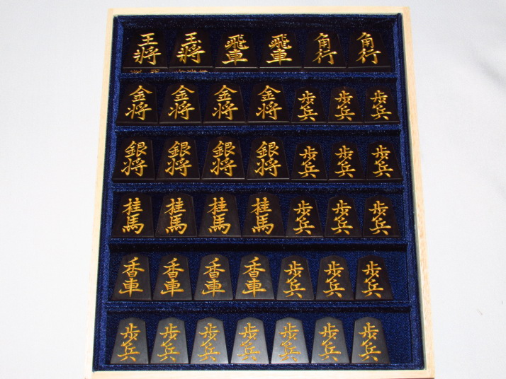 黒檀色漆/秀楽作菱湖彫将棋駒 ヤフーオークション ヤフオク 出品代行 