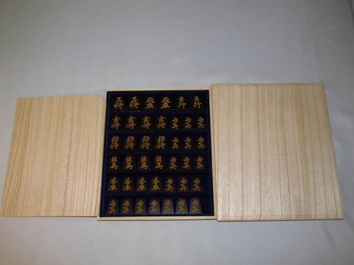 黒檀色漆/秀楽作菱湖彫将棋駒 ヤフーオークション ヤフオク 出品代行 