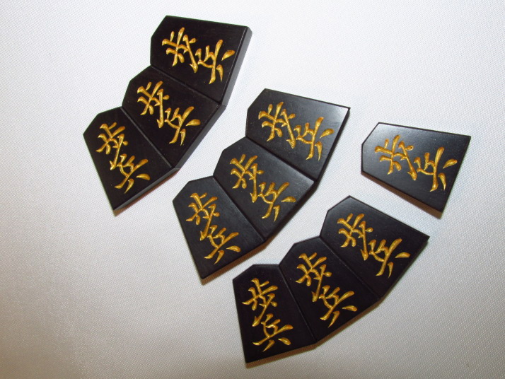黒檀色漆/秀楽作菱湖彫将棋駒 ヤフーオークション ヤフオク 出品代行 