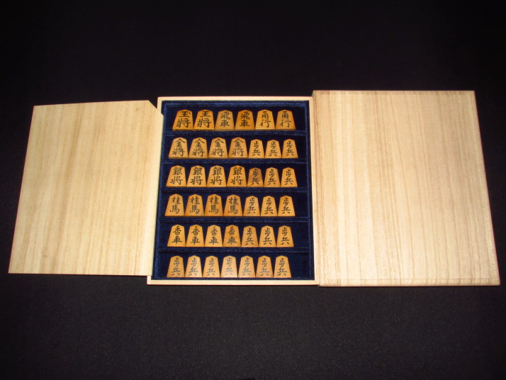 豊島龍山作金龍書島黄楊彫埋将棋駒 ヤフーオークション ヤフオク 出品 