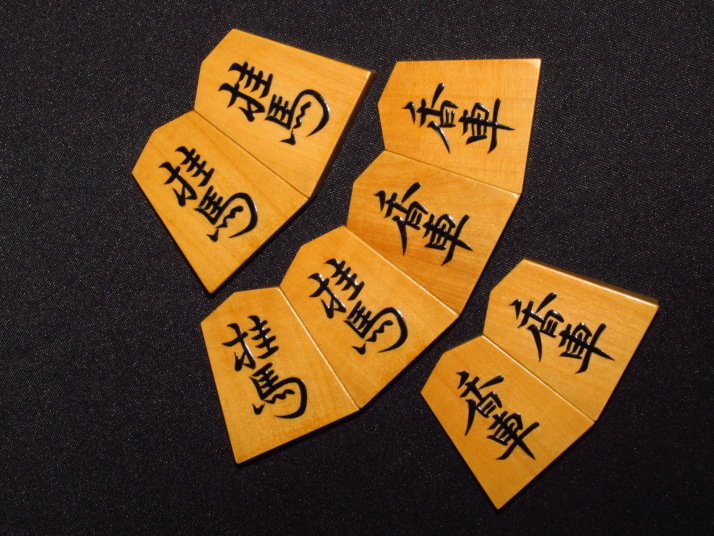 ♪♪最上級品★将棋駒/駒師 香月作 小野鵞堂/（画像参照）♪♪ ヤフーオークション ヤフオク 出品代行 トウシン 囲碁 将棋